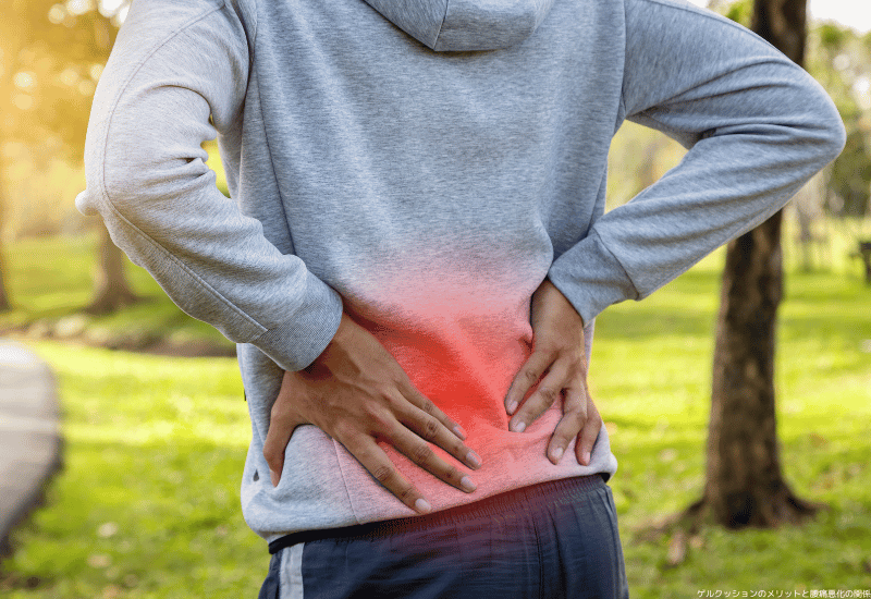 ゲルクッションのメリットと腰痛悪化の関係